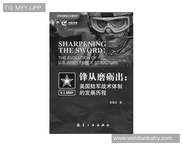 重庆街舞队的防反体系探秘与战术解析